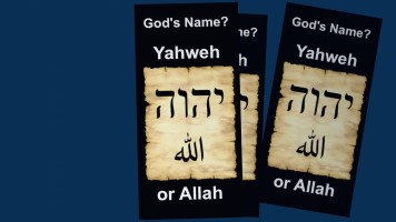 Religious Tract on God's Name